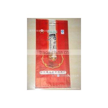 feed,rice,corn package brand pp woven bags