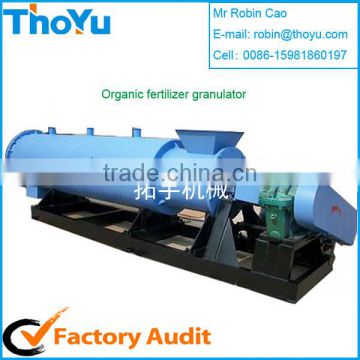 Compost equipment for animal manure, compost machine for kitchen waste