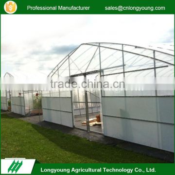 2017 Hot sell 200 micron thickness aluminum garden greenhouse