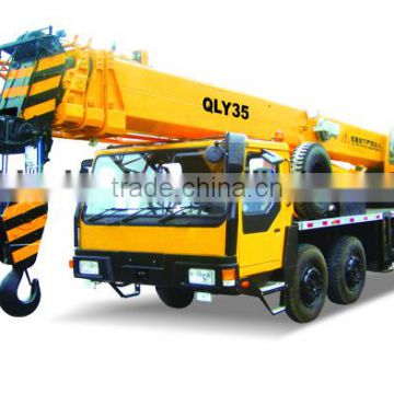 35Ton Mobile Crane QLY35 with good performance