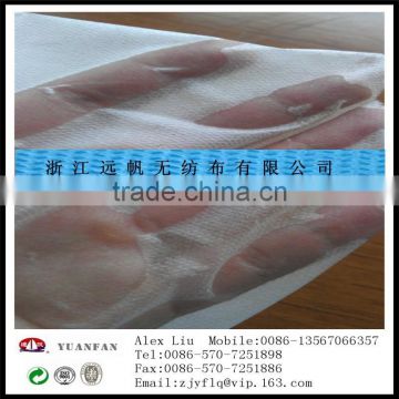 waterproof or hydrophilic pp non woven fabrics made in china zhejiang