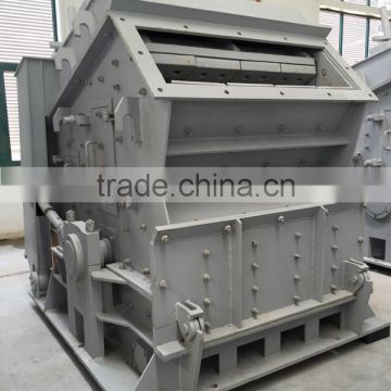 Hot Sold All the Time Secondary Impact Crusher Crushing Plant