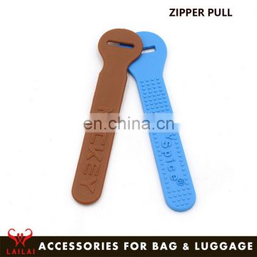 Fashion zip pulls rubber silicone plastic pvc custom zipper puller