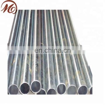 High quality straight round galvanized tube/galvanized pipe