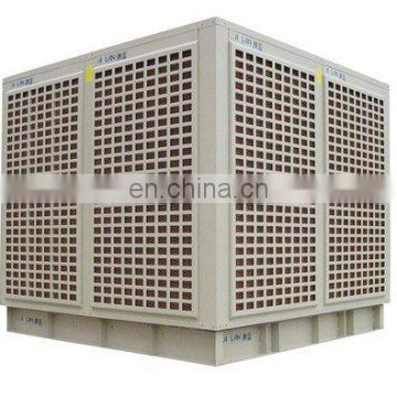 chiller industrial with big size