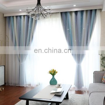 Hot sale ombra curtain for kids bedroom