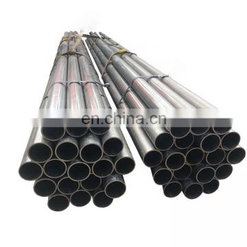 din2391 bs en 10216-2  st37.4 alloy steel seamless tube