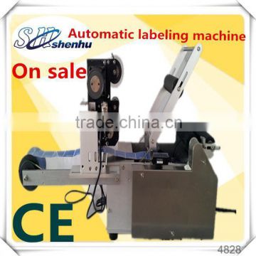 High-speed automatic adhesive bopp label machine(shanghai factory)