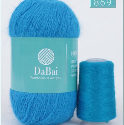 50 %mink Wool+50%nylon Yarn Art Mink Merino Wool Yarn