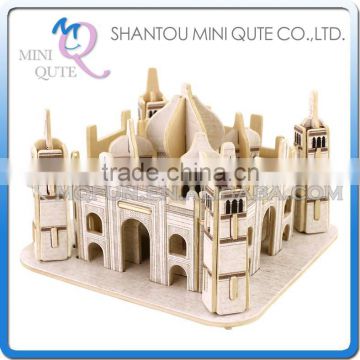Mini Qute 3D Wooden Puzzle Taj Mahal world architecture famous building Adult kids model educational toy gift NO.MJ403
