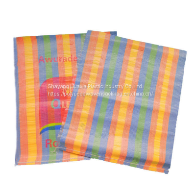 Small PE PP onion vegetable mesh net bags for fruits and vegetables onion