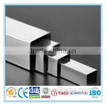 Gold Supplier 7075 Aluminum Alloy Square Pipes with great price