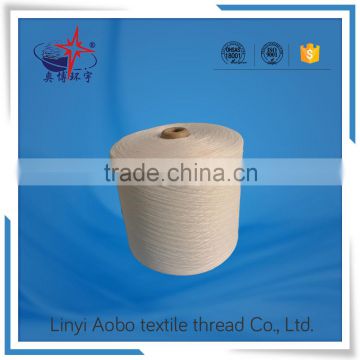 Shandong 100% spun polyester sewing thread 20s                        
                                                Quality Choice
                                                    Most Popular