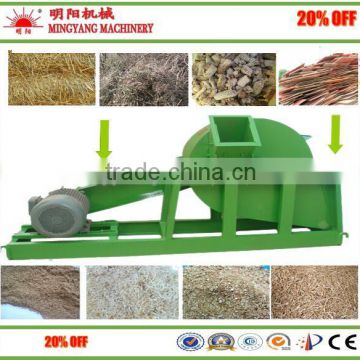 low noise wood 800kg per hour industrial powder making machine for sale