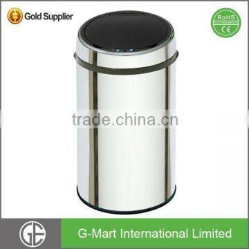 Eco-Friendly 30 Liter or 8 Gallon Touchless Stainless Sensor Metal Waste Container