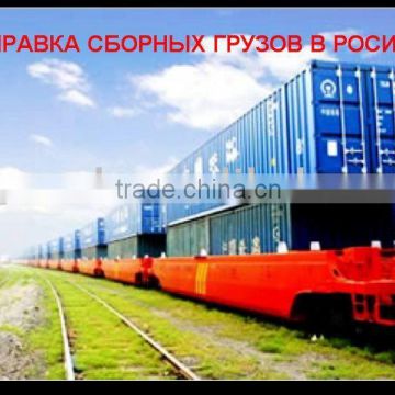 Logistics agent to St.Petersburg