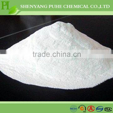 high performance super plasticizer admixture PCE powder