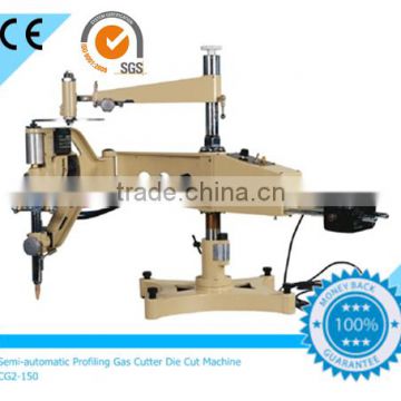 Semi-automatic Gas Cutting Machine die cutting machine CG2-150 Die Cutter                        
                                                Quality Choice