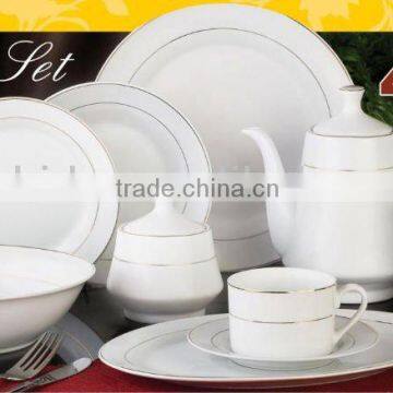 49PCS PORCELAIN DINNER SET /DINERWARE SDR1091