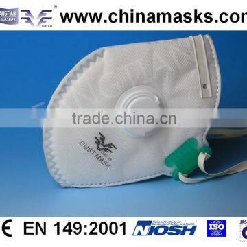 Vert foldable FFP3V dust mask with CE certificate respriator