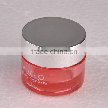 MDPE Disposable Plastic Jar for Compounders cosmetic jars