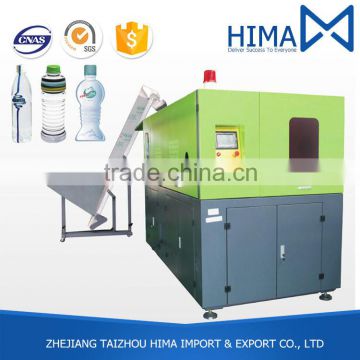 Factory Price China Supplier High Quality Hdpe Bottle Making Machine