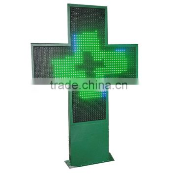Monochrome green+blue edge lamps P16 LED cross pharmacy sign