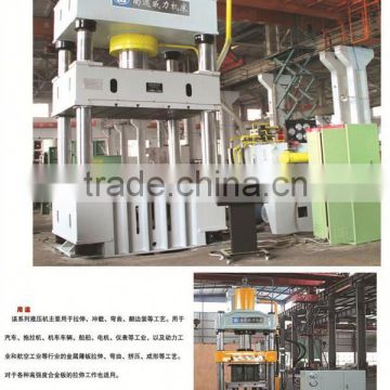 WEILI MACHINERY Top Quality Four Column four-column single-movement hydraulic press machin