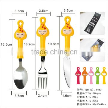 Creative Kids Cutlery Set with a hanging hole end of the plastic handle