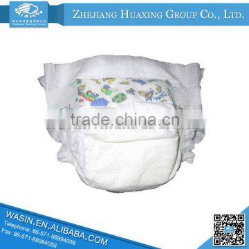 CLOTHLIKE GOOD QUALITY Baby Diaper