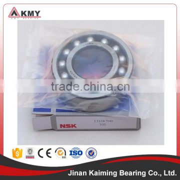 NSK bearings 1310k Self-aligning Ball Bearing 1310k