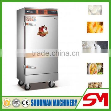 2016 New Product and Best Price commercial dim sum steamer