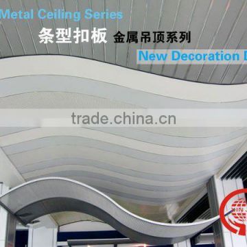 Best decoration material -aluminum ceiling panel(ISO9001,CE)
