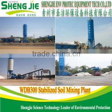 2016 New Type High Efficiency WDB 300 t/h soil stabilizer mixing plant For Sale