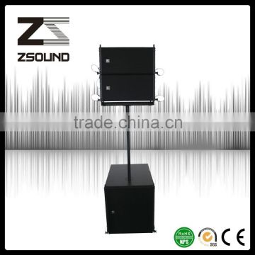 stage audio active subwoofer system