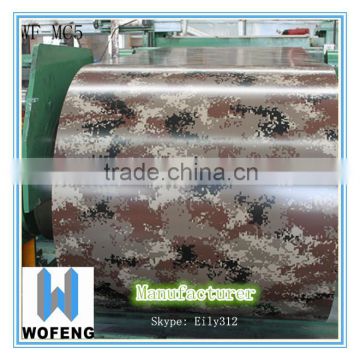 camouflage prepainted galvanized steel coil for wall panel