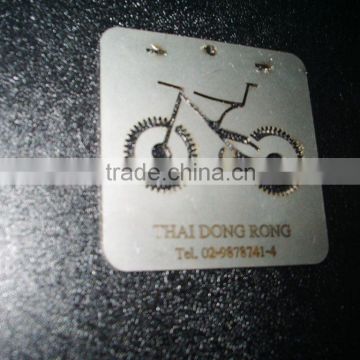 Superdeal Laser Cutting Services