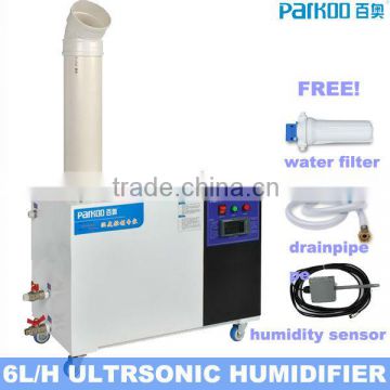 hot selling Potable ultrasonic humidifier 6L/H