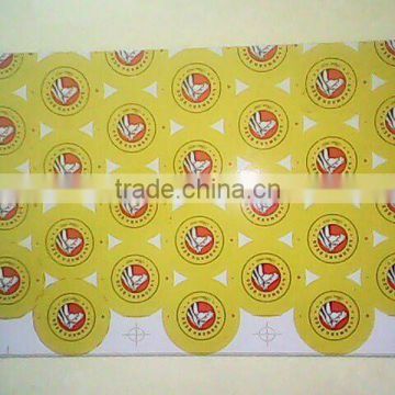 cold rolled tin plate prime and secondary for printing