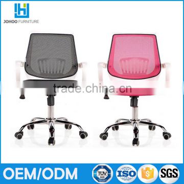 Executive Chair Pictures Of Office Furniture For Working