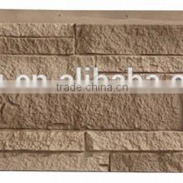 Polyurethane imitation stone wall panel,insulated solar panel,light weight ledgestone wall paper, faux stone