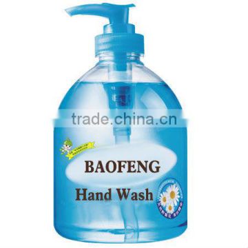 waterless hand wash hand sanitizer shower bath