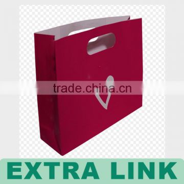 Extra Link Beautiful Designed hot sale recyclable used paper bag making machine