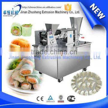 Convenient commercial household dumpling making machine