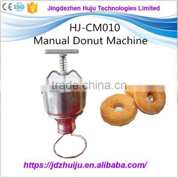 High quality commercial mini donut machine for sale HJ-CM010