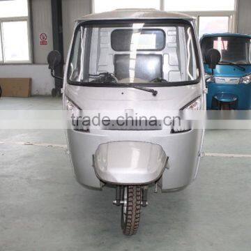 Bajiaj hot sale comfortable motor tricycle, tuk taxi