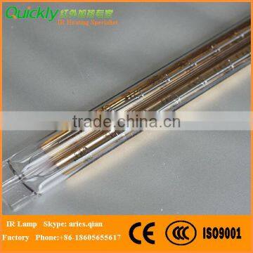 quartz glass round Ir halogen lamp for drying coating on paper