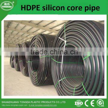 hdpe pipe 32mm silicon core pe pipe