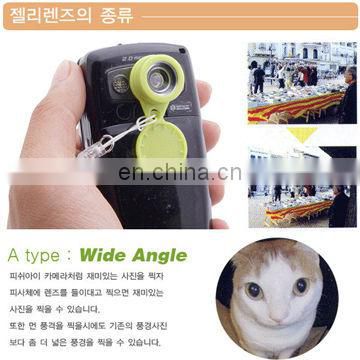 magic jelly lens for cell phone