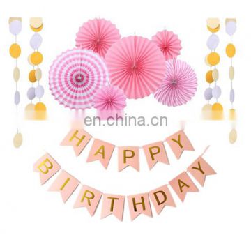 pink birthday decorations set happy birthday banner party decorations
